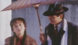 老版上海滩在线观看,一段传奇岁月的回忆