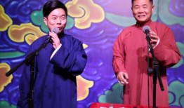 相声大咖爆料视频大全最新,大咖爆料视频大全精彩回顾